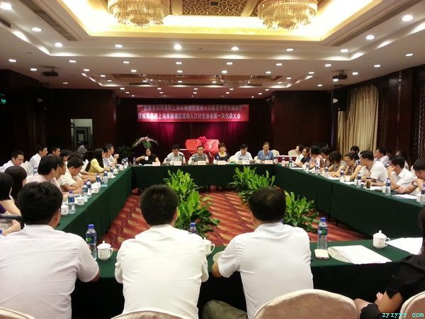 安徽樅陽與上海楊浦共建計生區(qū)域協(xié)作機制