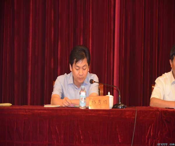安慶市中醫(yī)學會第五屆理事會換屆改選暨第六屆會員代表大會在樅陽縣召開