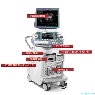 婦產(chǎn)科儀器設(shè)備簡介及圖片