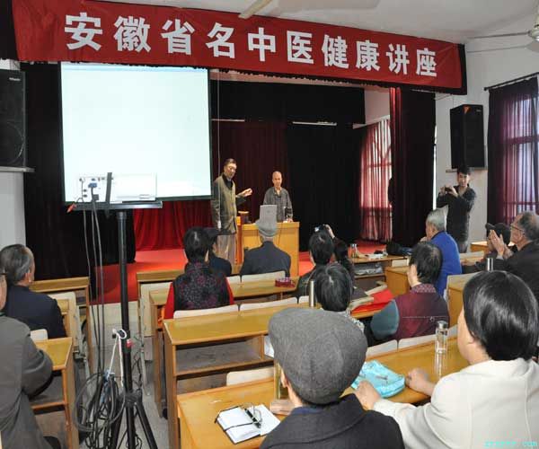 省“百名中醫(yī)下基層”活動專家來我縣開展義診活動