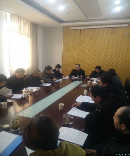 樅陽縣中醫(yī)院醫(yī)療服務(wù)共同體召開第一次理事會