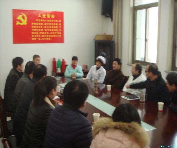 銅陵市中醫(yī)院領(lǐng)導來我院調(diào)研