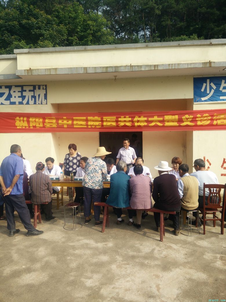 樅陽縣中醫(yī)共體為百歲老人免費(fèi)上門體檢