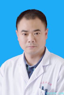 骨傷科 王慶來(lái)