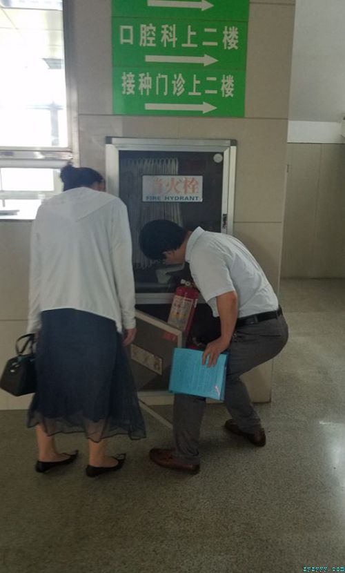 縣委副書記楊秀頎來中醫(yī)院督查省級文明縣城創(chuàng)建