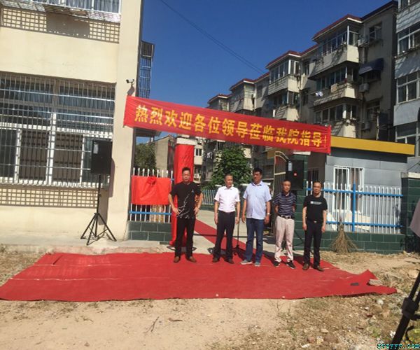 黨員義診  情暖養(yǎng)老服務(wù)中心