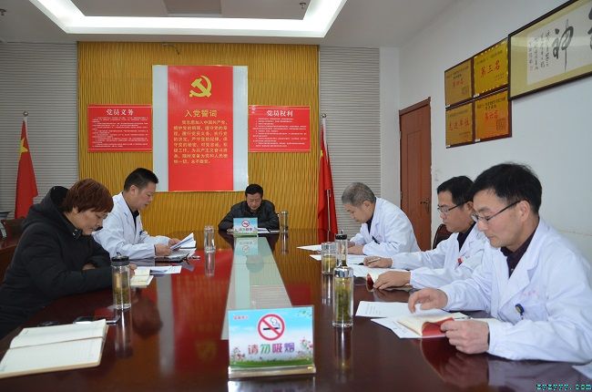 縣中醫(yī)院召開(kāi)“不忘初心、牢記使命”主題教育專(zhuān)題組織生活會(huì)