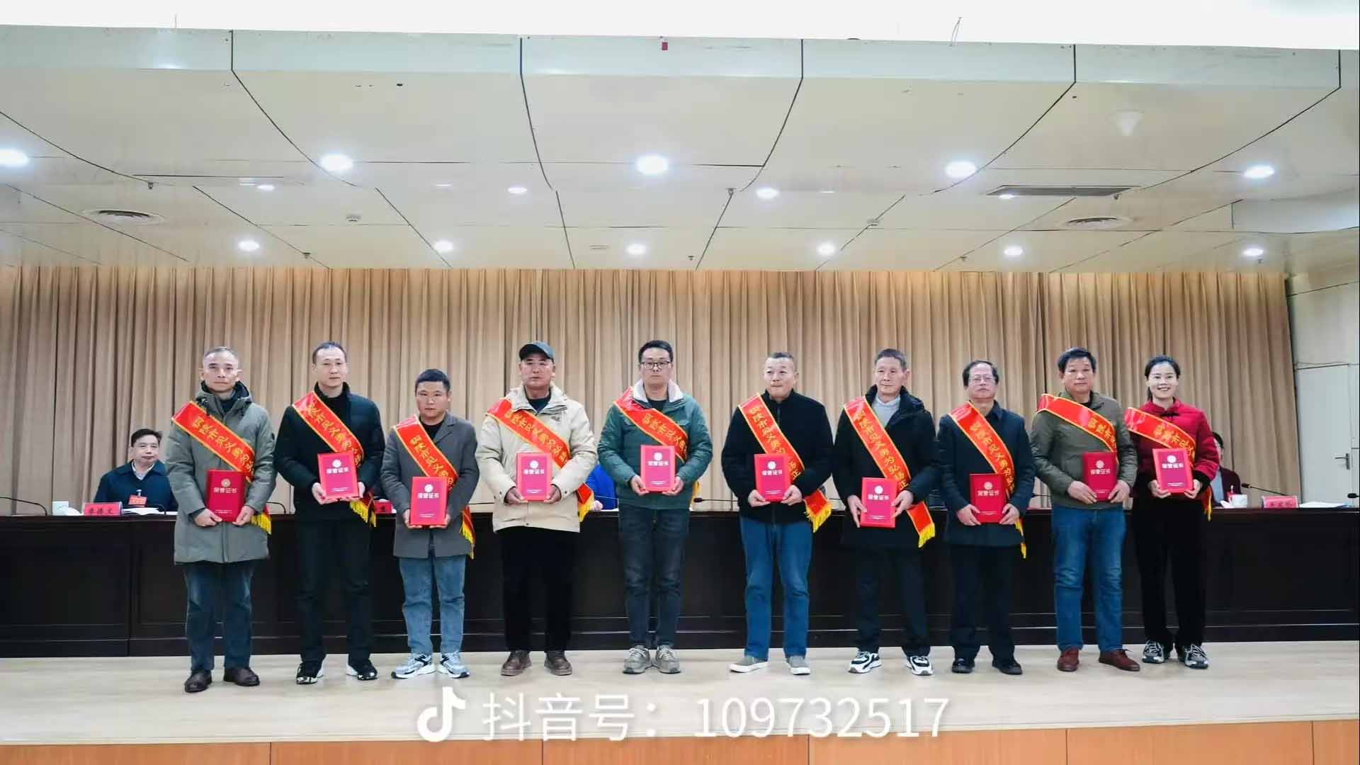 樅陽縣中醫(yī)院吳君偉同志榮獲2024年度“銅陵市見義勇為弘揚(yáng)正氣獎(jiǎng)三等獎(jiǎng)”
